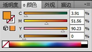 卡通房屋图片设计