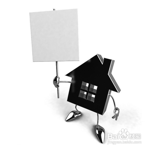 二手房过户的注意事项