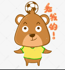 租房经验之谈
