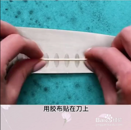 家居的小技巧