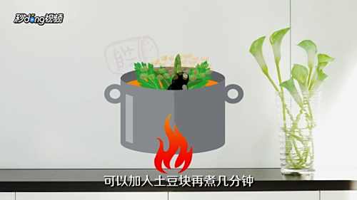 家居小妙招有哪些