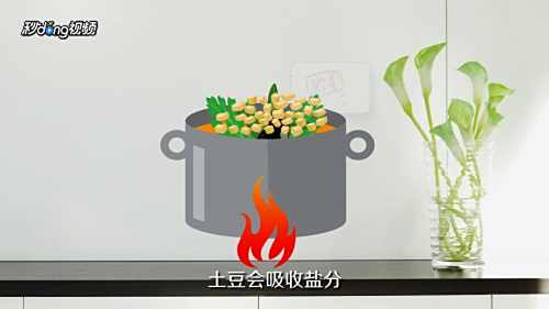 家居小妙招有哪些