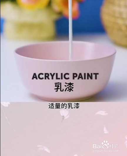 家居的小技巧