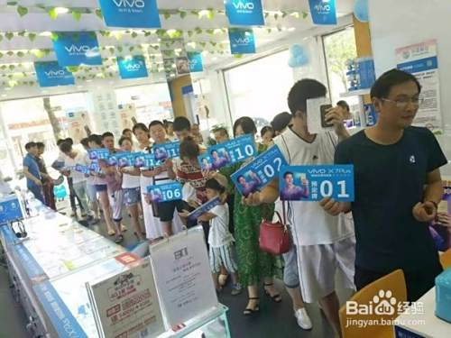 实体店购买手机的好处