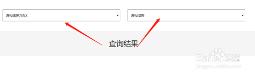 中兴手机为什么没有实体店