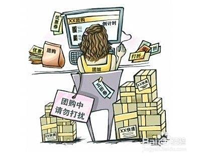 网购还是实体店购物，如何选择