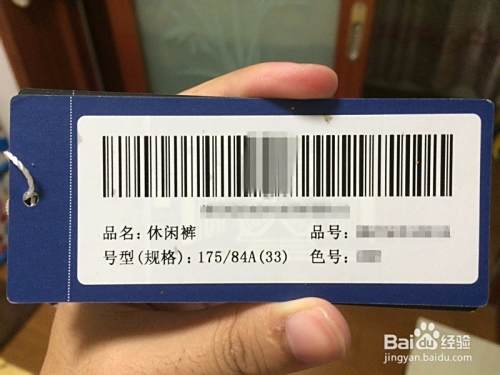 怎样通过实体店购物比较划算？