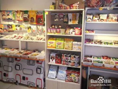 现下实体店什么最赚钱