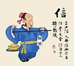 成功服装类实体店布置