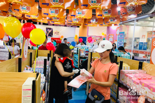 实体店怎么引流推广