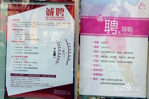 实体店为什么越来越难干了