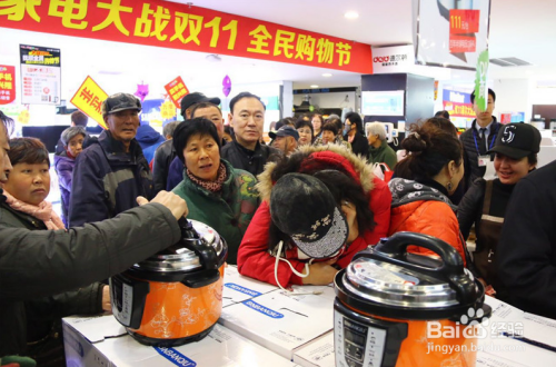 实体店怎么引流推广