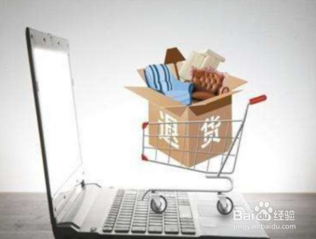 奢侈品实体店拒绝退货怎么办