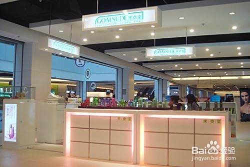 如何经营好传统实体店