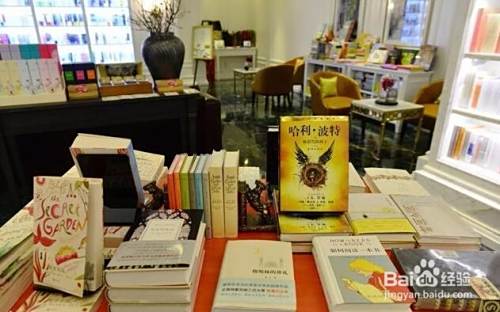 实体店怎么做新零售