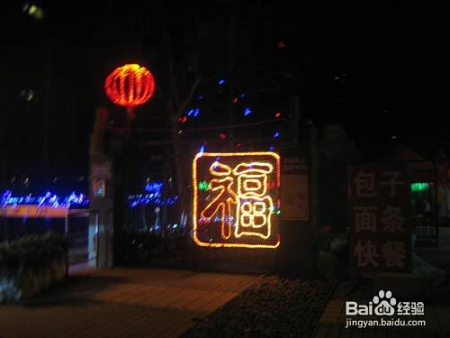 实体店购物被骗如何维权？