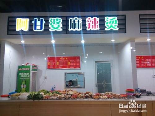 怎么运营实体店的方法
