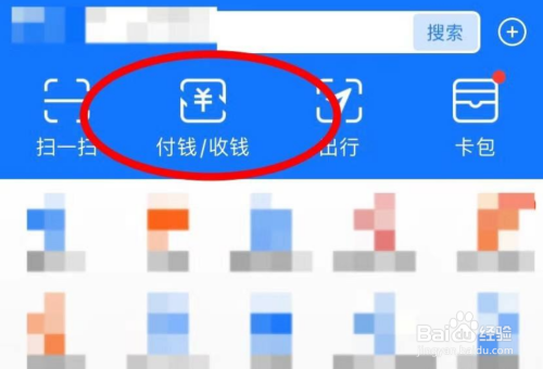 苹果实体店购物怎么分期付款？
