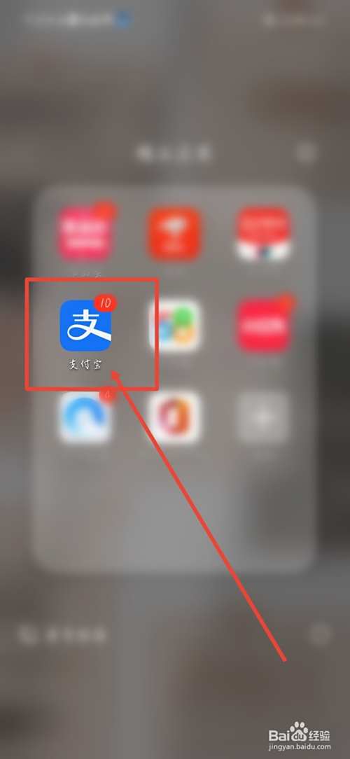 实体店电动车怎么分期付款