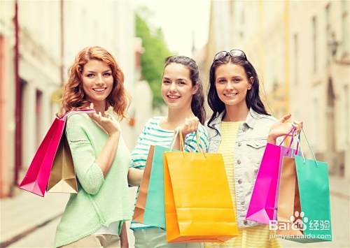 如何尽可能实惠的实体店购物