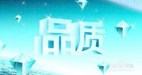 实体店位置不好怎么办