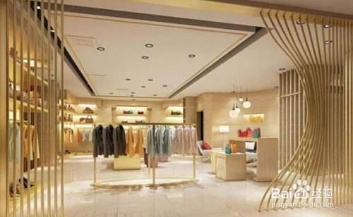 怎么开实体店