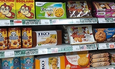 国庆节购物的一些技巧？