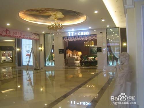 实体店购物要注意什么