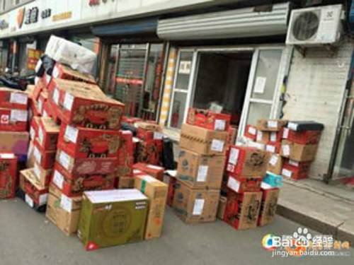 现下实体店什么最赚钱