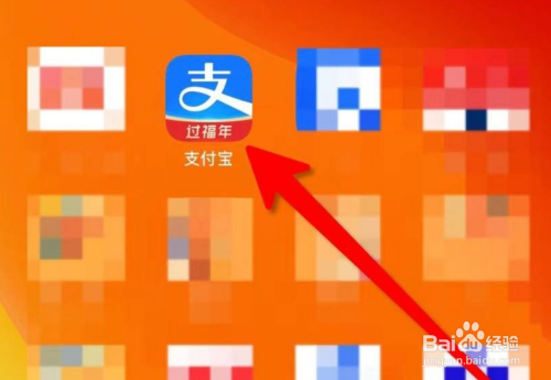 苹果实体店购物怎么分期付款？