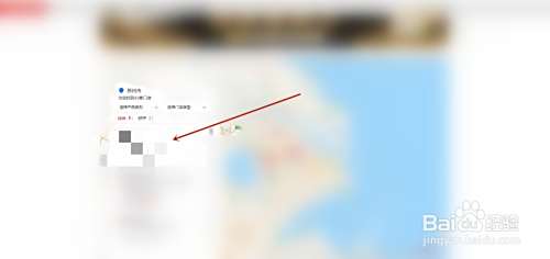 摩托罗拉手机实体店怎么查询