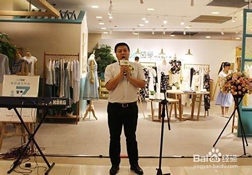 如何经营好传统实体店