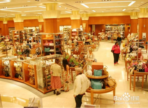 为什么实体店的东西比网上贵