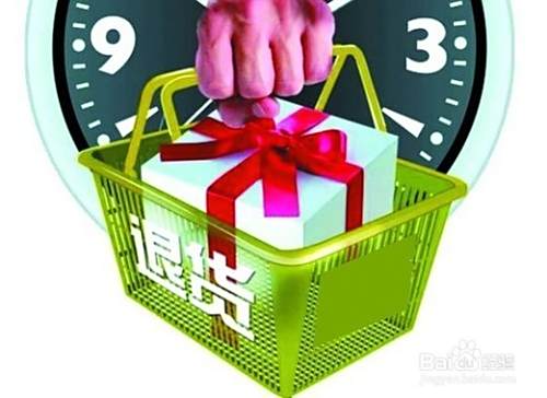 实体店不退货如何办