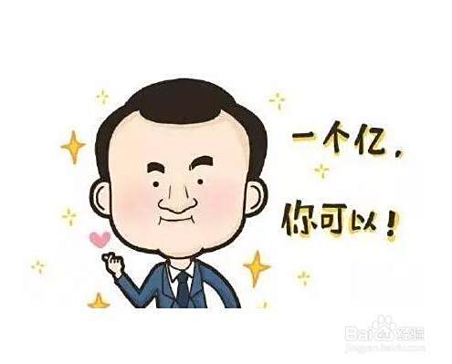 实体店怎么赚钱