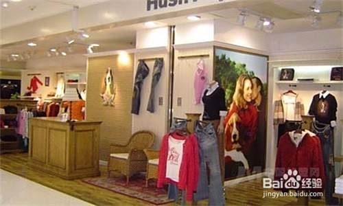 实体店如何转型微商