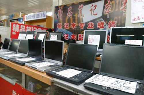 在实体店买电脑要注意什么