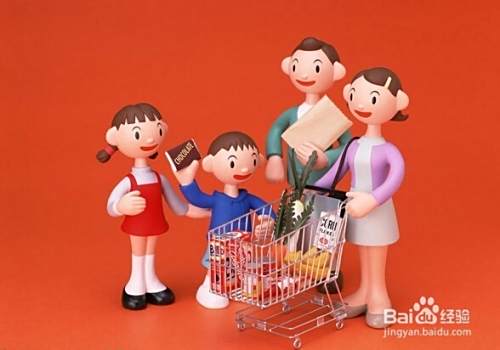 在实体店购物省钱小妙招