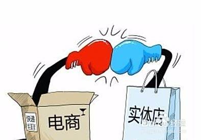 实体店如何在竞争中增加客流量？