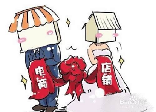 实体店缺少客流量怎么办