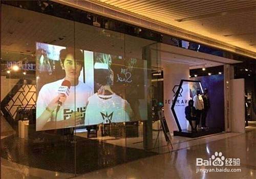 潮牌实体店怎么开