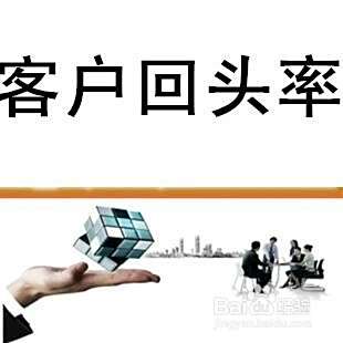 现在实体店该如何经营下去