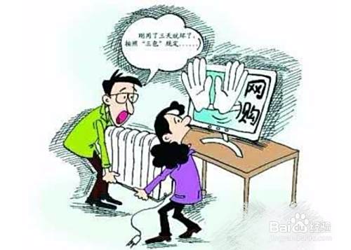 实体店缺少客流量怎么办