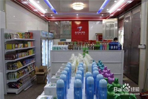京东线下实体店怎么盈利