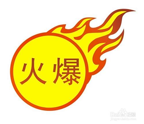 淘宝怎么开实体店