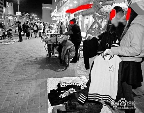 怎样在实体店购买东西？