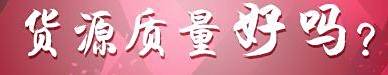 实体店怎么把生意做好