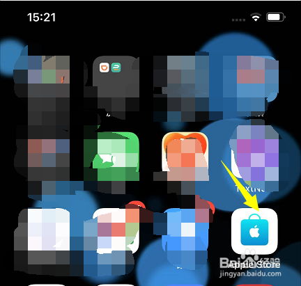 实体店有iphone13吗？