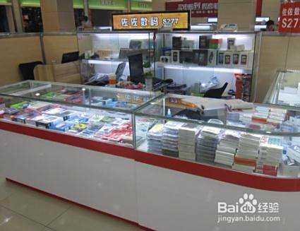 实体店初期如何运营