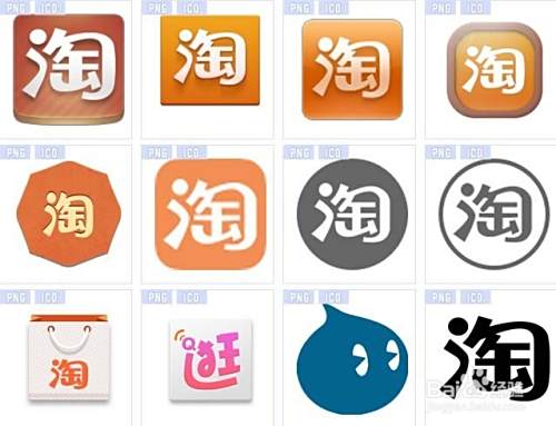 淘宝怎么开实体店